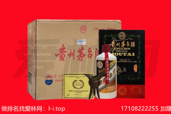 太原晋源区回收茅台酒礼盒空酒瓶.jpg