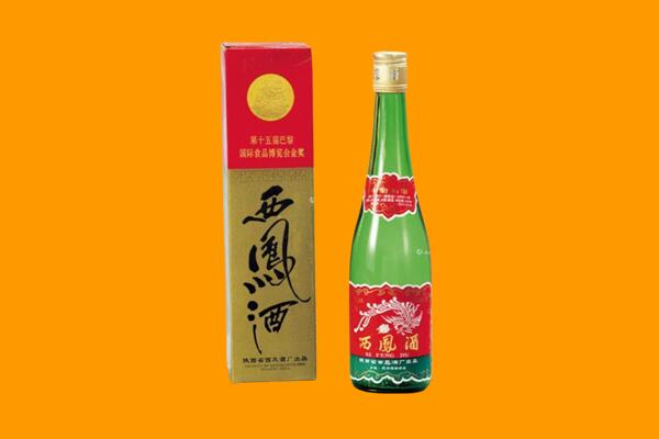 太原晋源区西凤酒回收.jpg