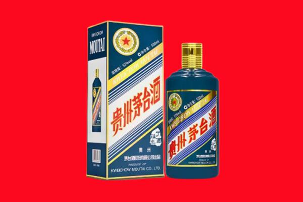 太原晋源区回收贵州茅台.jpg