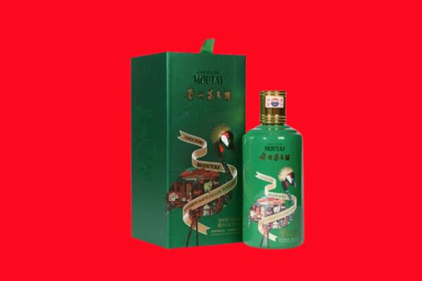 太原晋源区回收出口茅台酒.jpg