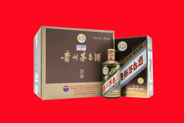 太原晋源区回收50年茅台酒.jpg
